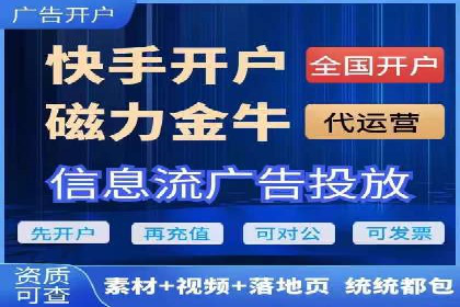 SEM托管公司案例研究：如何提高广告点击率
