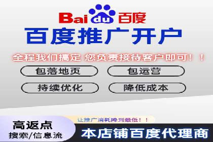 信息流广告案例分析：今日头条广告投放技巧